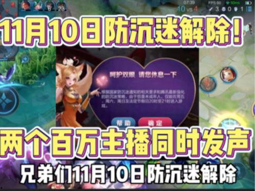 特大资讯爆料最新消息,最新热点事件深度解析 第1张 特大资讯爆料最新消息,最新热点事件深度解析 第1张