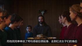 外国理论电影在线观看,外国理论电影在线观影指南