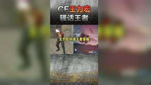 鲸鱼大哥爆料视频,视频内容深度解析  第1张