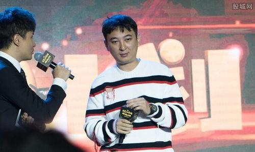 王思聪吃东西爆料视频,揭秘网红美食背后的故事 第1张 王思聪吃东西爆料视频,揭秘网红美食背后的故事 第1张