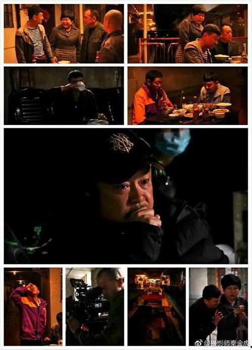 小张说事独家爆料视频,视频内容大起底  第3张