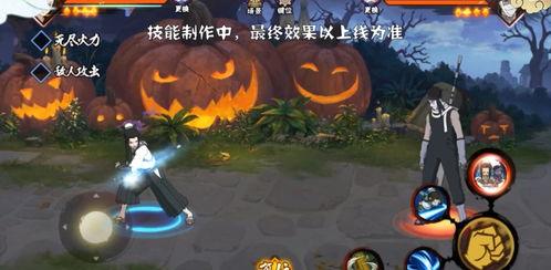 火影忍者漂泊最新爆料,新篇章揭秘，漂泊之旅再启航！